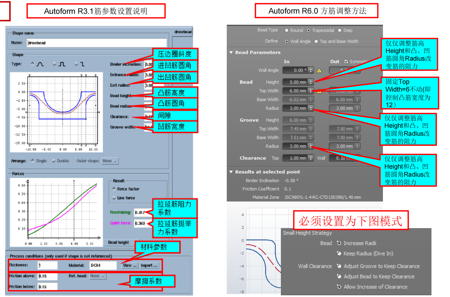 屏幕截图 2025-12-27 215901.png